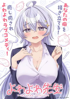 墨色江湖 武侠水墨漫画在线阅读